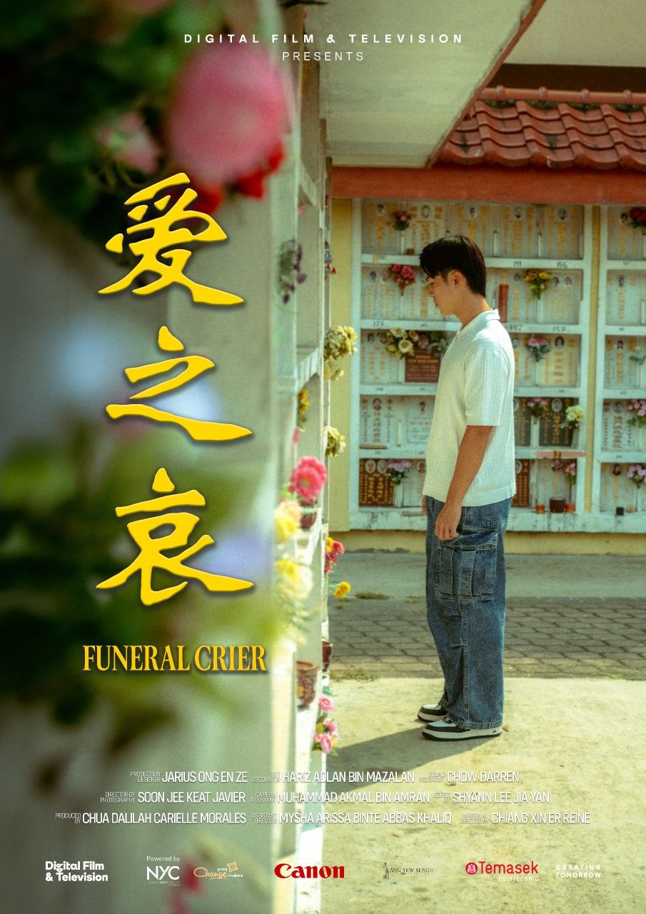Funeral Crier poster